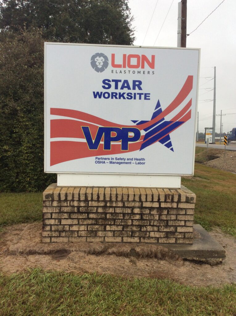 Custom-made aluminum decals for indoor or outdoor use, rust-free and durable, perfect for business or building signage. Lion Elastomers Star worksite VPP Baton Rouge